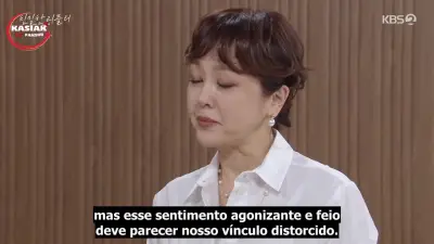 Uma Bela Impostora-E60
