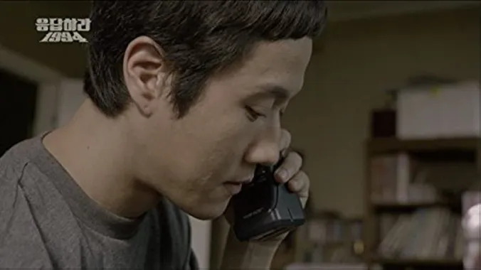Woo Jung