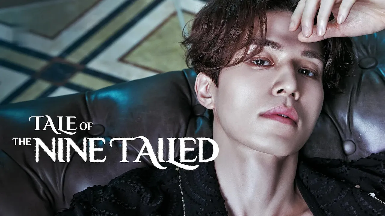 A Lenda do Nove Caudas