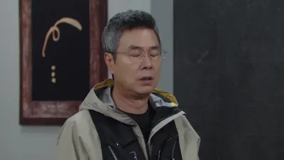 Su Ji e U Ri-Su Ji e U Ri Episódio 49