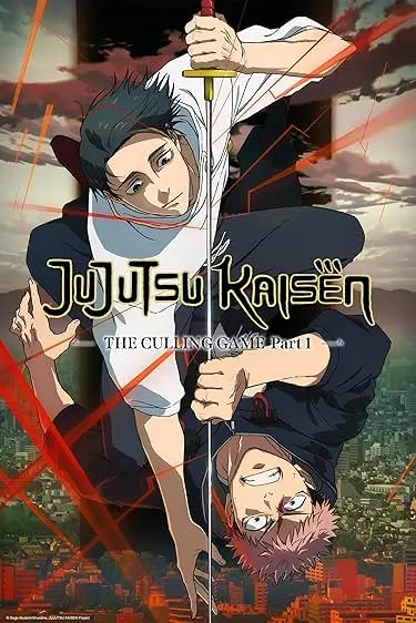 Movie Poster: Jujutsu Kaisen