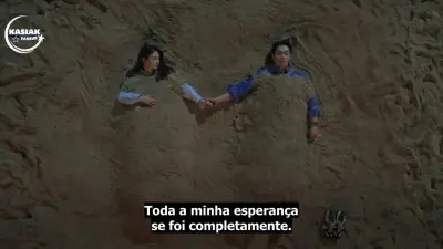 Doutor Shin-E9