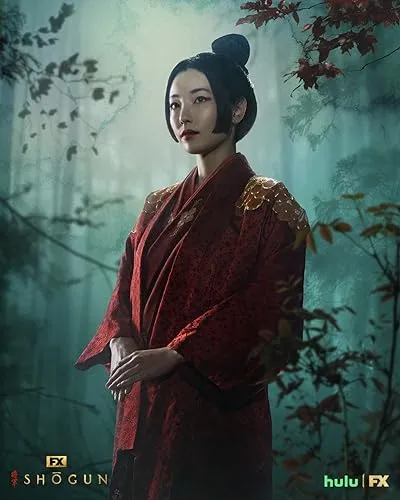 Yuka Kouri