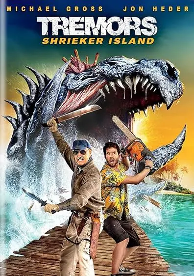 Pôster de O Ataque dos Vermes Malditos 7: Ilha dos Shriekers (2020)