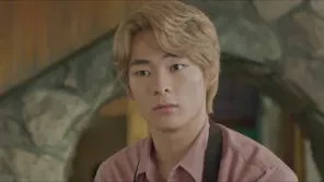 Cena do episódio 9 de Missing: The Other Side