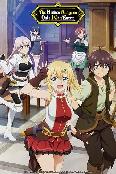Movie Poster: Ore dake Haireru Kakushi Dungeon