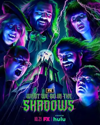 O Que Fazemos nas Sombras