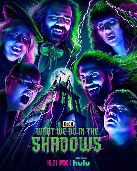 TV series poster: What We Do in the Shadows