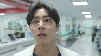 Heróis de Plantão-Paciente: Baek Kang-hyuk