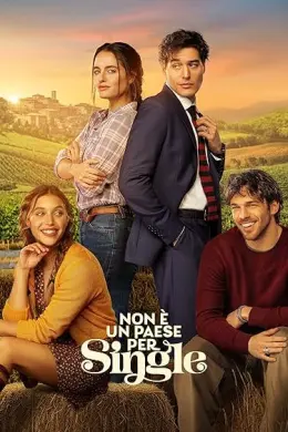 Non è un paese per single
