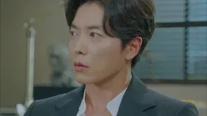 Cena do episódio 13 de Her Private Life