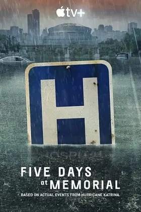 Cinco Dias no Hospital Memorial