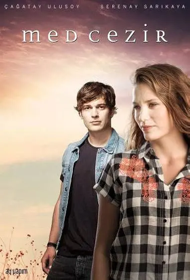 Capa de Medcezir: Vidas Alheias