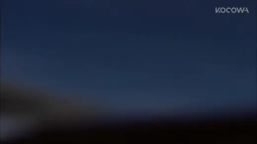 E7