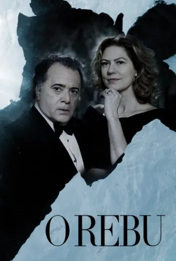 Pôster de O Rebu (2014)