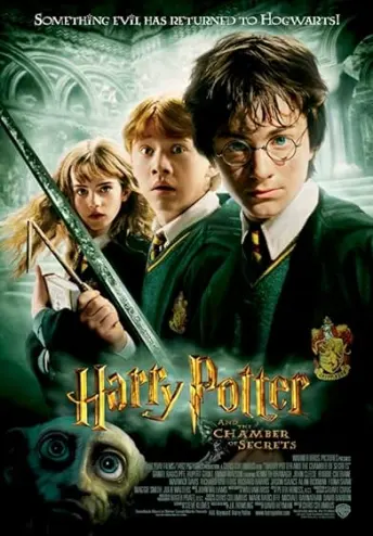 Pôster de Harry Potter e a Câmara Secreta (2002)