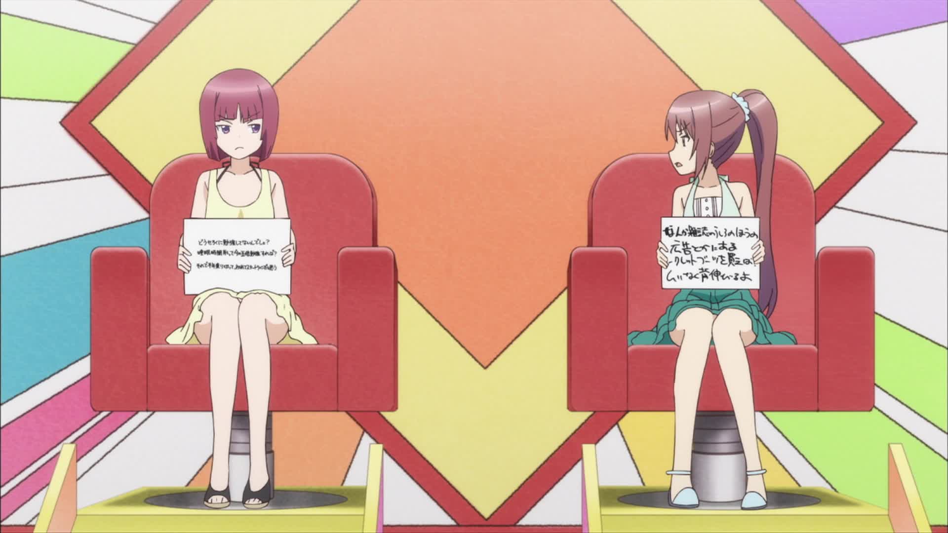 JINSEI - Life Consulting Episódio 5