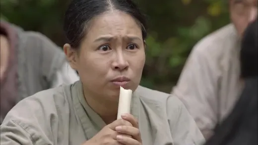 None