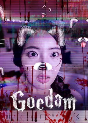 Goedam assistir online grátis