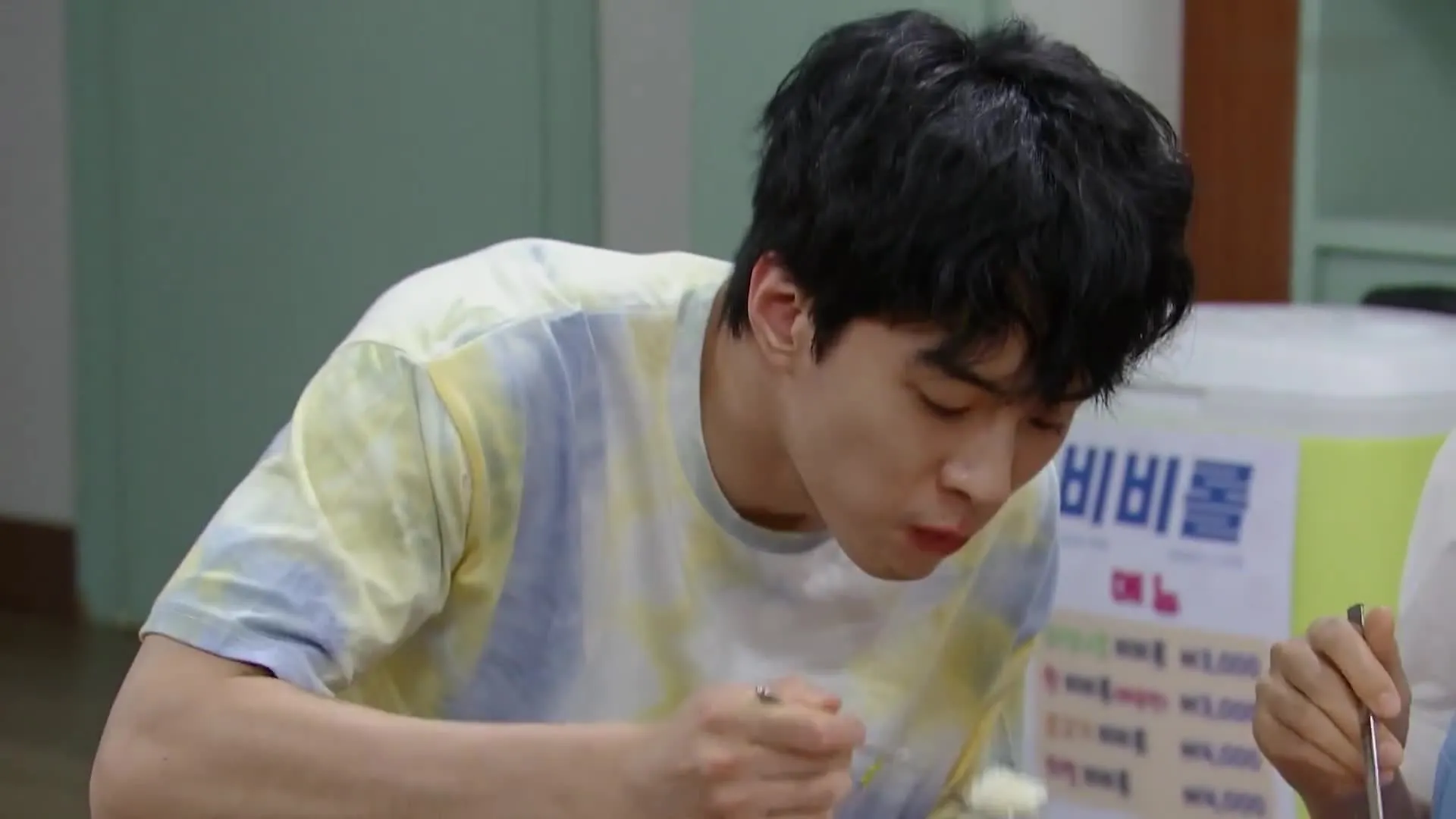 Su Ji e U Ri Episódio 54