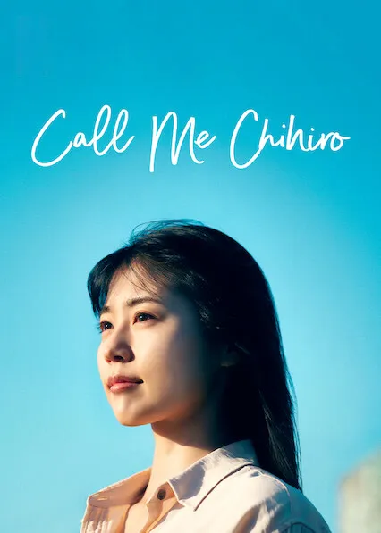 Pôster de Meu Nome é Chihiro (2023)