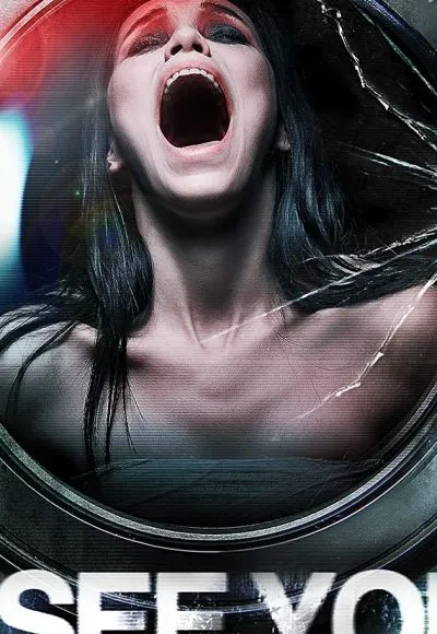 Movie Poster: I See You