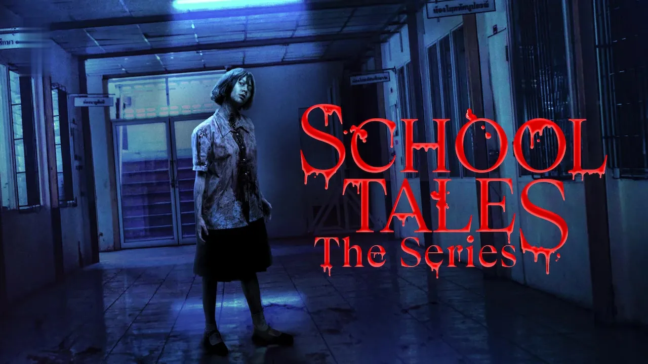 A Escola Amaldiçoada