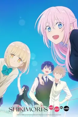 Kawaii dake ja nai Shikimori-san