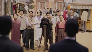 A Criatura de Gyeongseong-O outro lado
