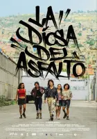 A Deusa do Asfalto