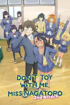 Ijiranaide, Nagatoro-san