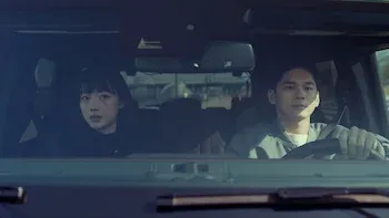 Strong Girl Nam-soon-Strong Girl Nam-soon