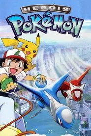Pôster de Heróis Pokémon: Latios & Latias (2003)