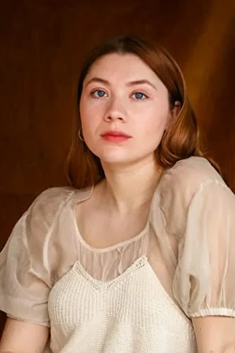 Audrey Hall