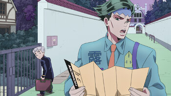 JoJo's Bizarre Adventure Episódio 17