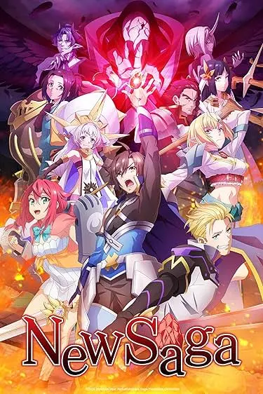 Capa de New Saga