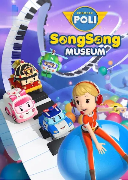 Movie Poster: Robocar POLI: Museu de Músicas