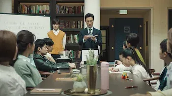 SKY Castle-Episódio 4