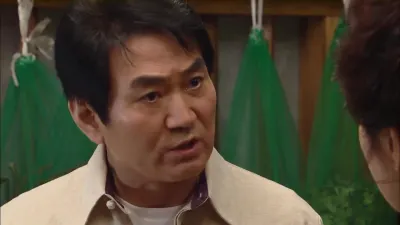 Jang Bori Está Aqui-None