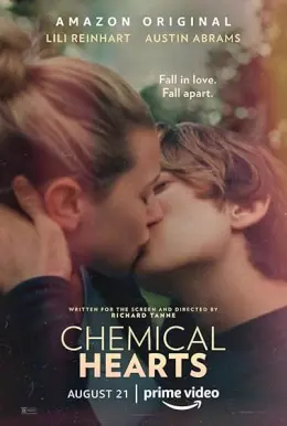 A Química que Há Entre Nós