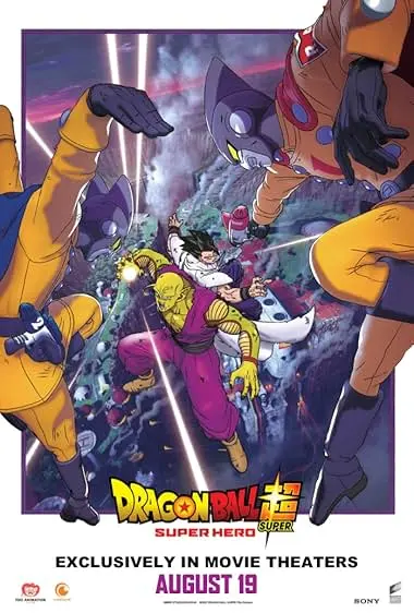 Capa de Dragon Ball Super: Super Hero