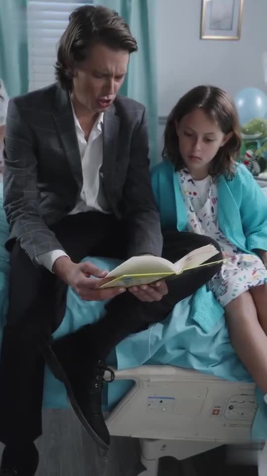 OMG! You're My Baby Daddy! Episódio 0